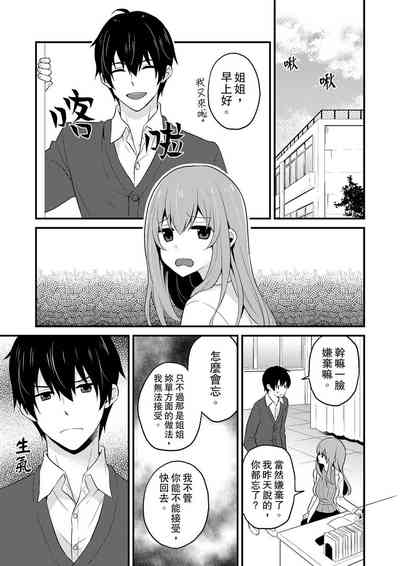 第272頁圖