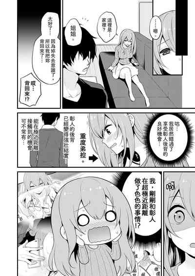 第28頁圖