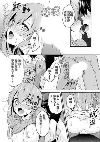 第40頁圖