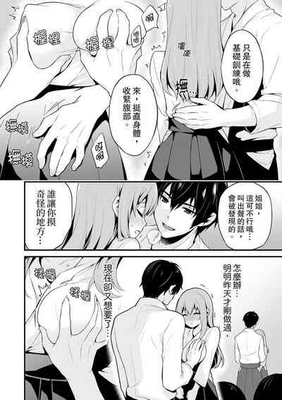 第52頁圖