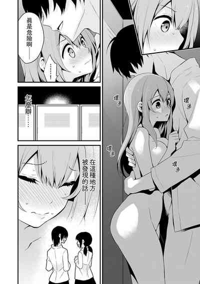 第64頁圖