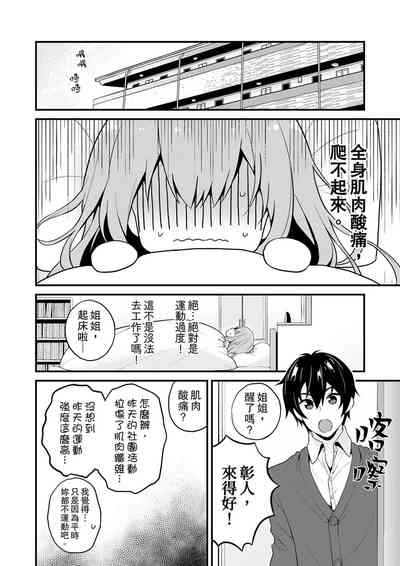 第84頁圖