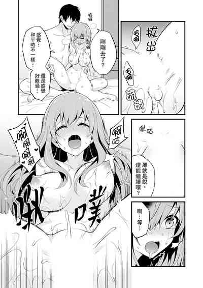 第92頁圖