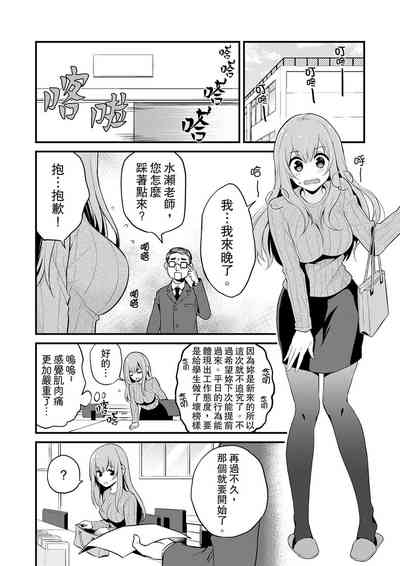 第96頁圖