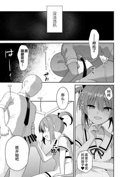 第16頁圖