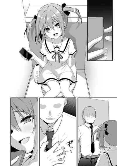 第36頁圖