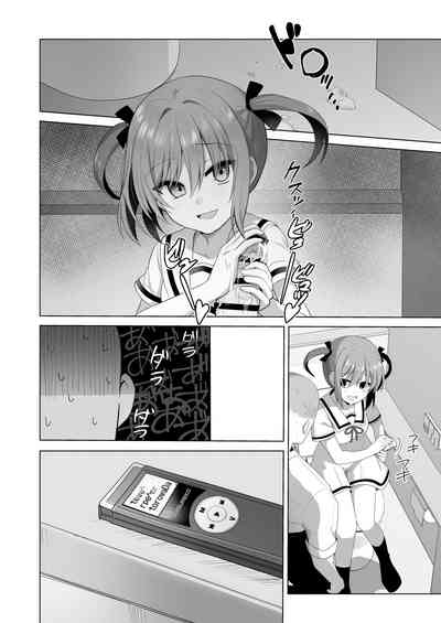 第44頁圖