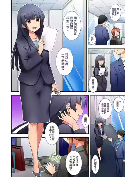 第108頁圖