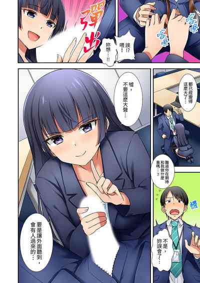 第112頁圖
