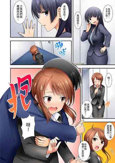 第116頁圖