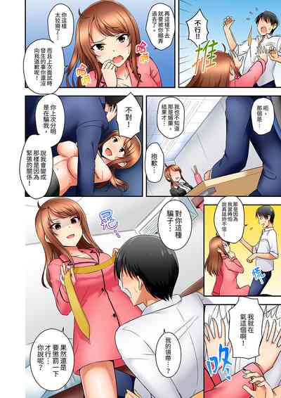 第140頁圖