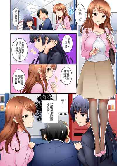 第156頁圖