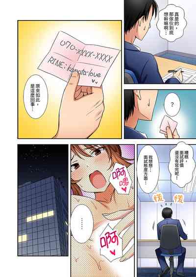 第40頁圖