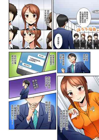 第44頁圖