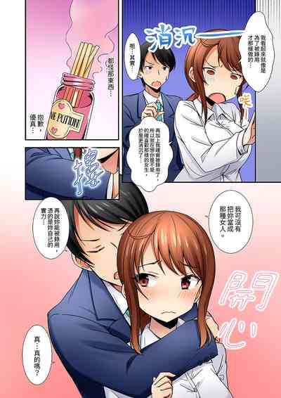第48頁圖