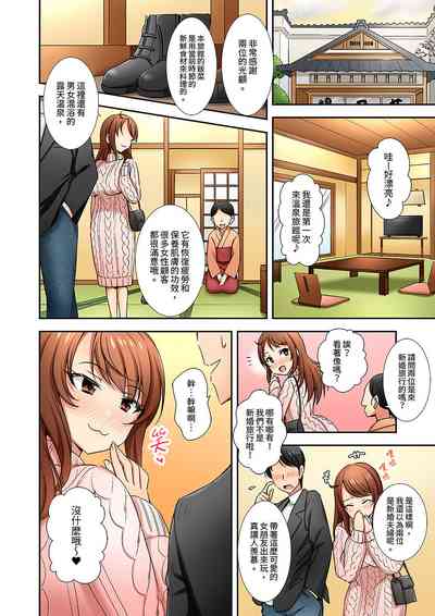 第72頁圖
