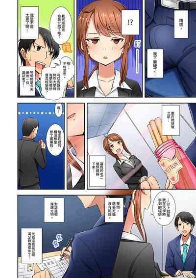 第8頁圖