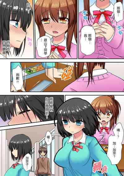 第108页图