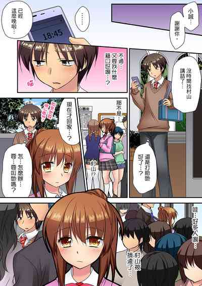 第120页图