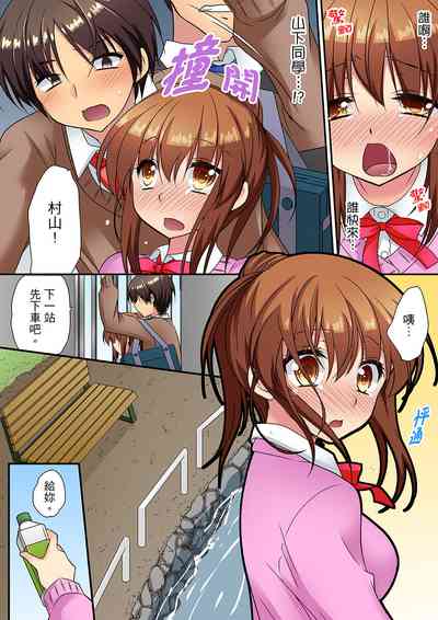 第124页图
