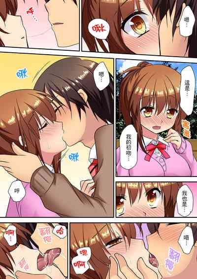 第128页图