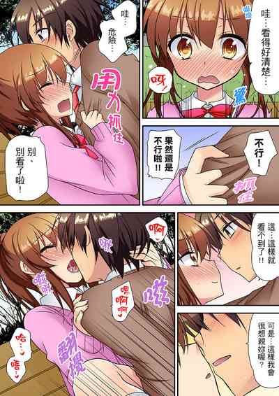 第136页图