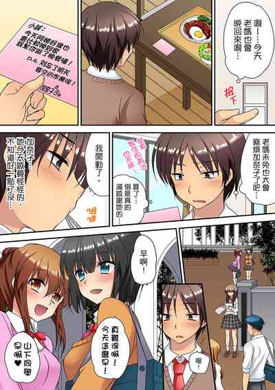 第144页图