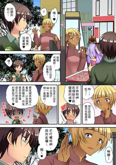 第172页图