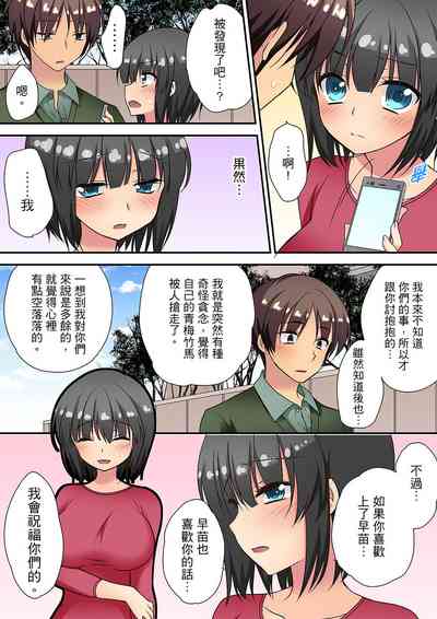 第176页图