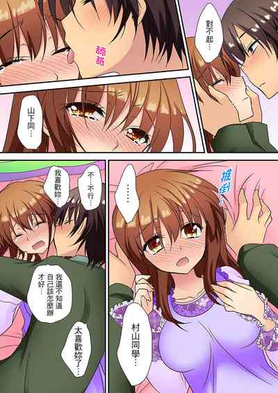 第180页图