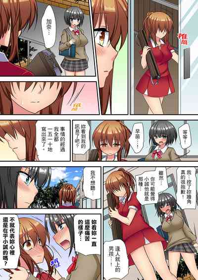 第196页图