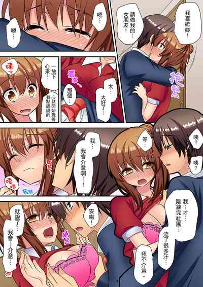 第200页图