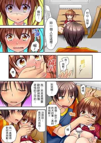第40页图