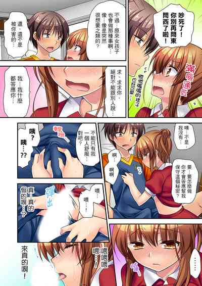 第48页图