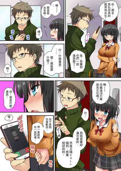 第60页图