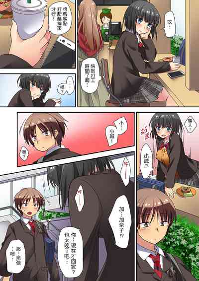 第76页图