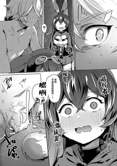 第4頁圖