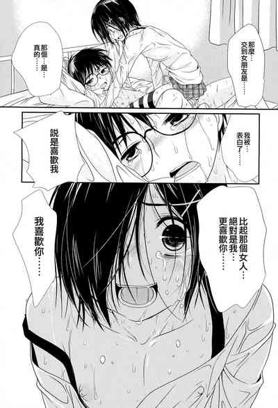 第16頁圖