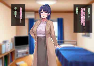 第284页图