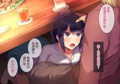 第48页图