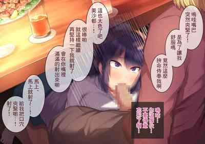 第56页图