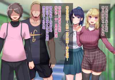 第8页图
