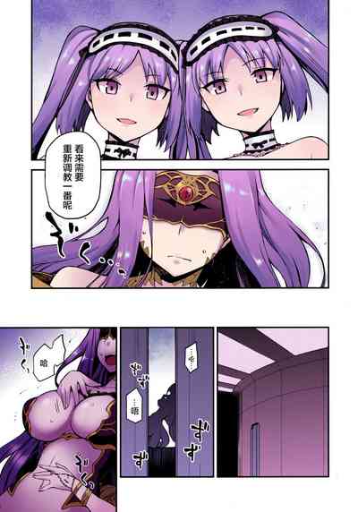 第4頁圖