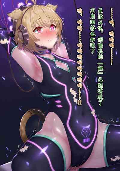 第40页图