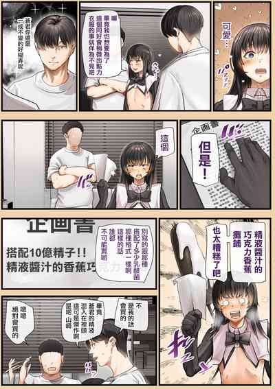 第4頁圖