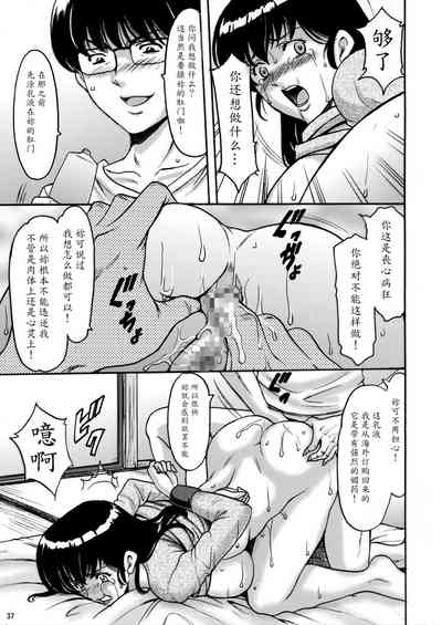 第120頁圖