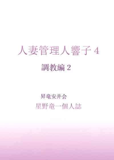 第164頁圖