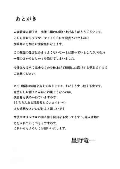 第200頁圖