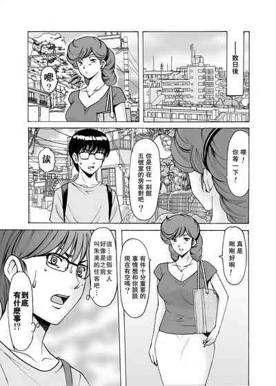 第224頁圖