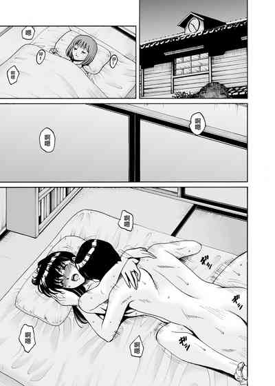 第332頁圖